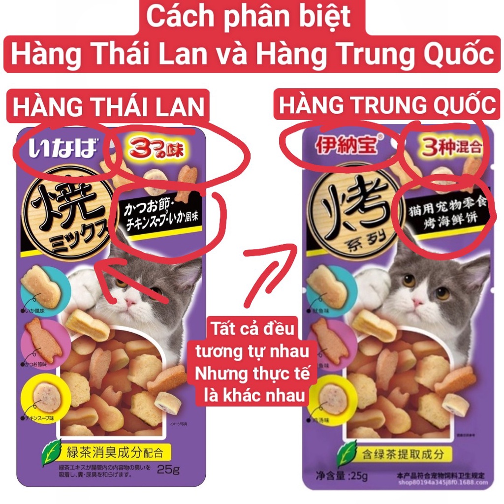 Bánh thưởng Ciao Thái 25g  ⚡ NỘI ĐỊA THÁI LAN⚡ Nhập trực tiếp Thái Lan Không Qua Trung Gian