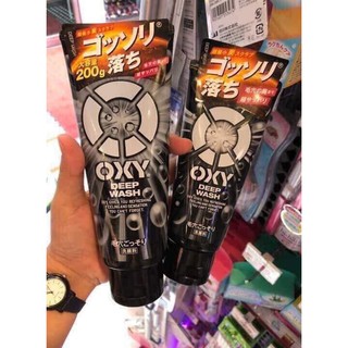 Srm oxy nam