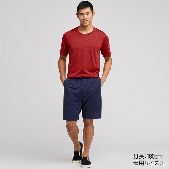 Bộ mặc nhà nam Uniqlo Nhật