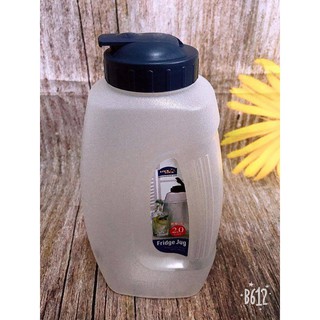 BÌNH NƯỚC LOCK&LOCK 2L HAP609 - HAP609