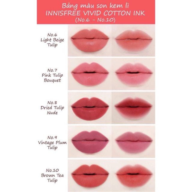 Son kem lì Innisfree Vivid Cotton Ink 4g