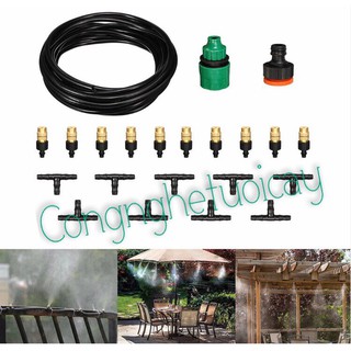 Bộ KIT Phun Sương Tưới Cây 20 Béc Bằng Đồng Cao Cấp - Bộ KIT Phun Sương - Tưới Cây
