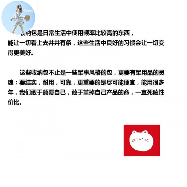 Túi Đựng Bộ Sạc Điện Tử Tiện Dụng Ốp | BigBuy360 - bigbuy360.vn