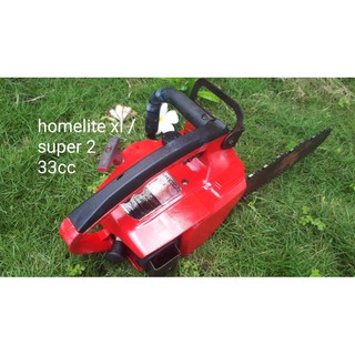 Máy Cưa xích Homelite textron xl xl2 super 2 nhật bãi