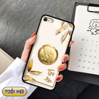 Ốp lưng kính 3D 12 con giáp - iphone 6,6s