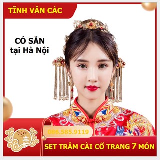 Set trâm cài cổ trang 7 món Tĩnh Vân Các