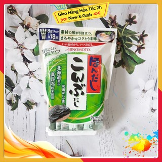 Hạt Nêm Rong Biển Ajinomoto Nhật Bản 56gr - 112gr