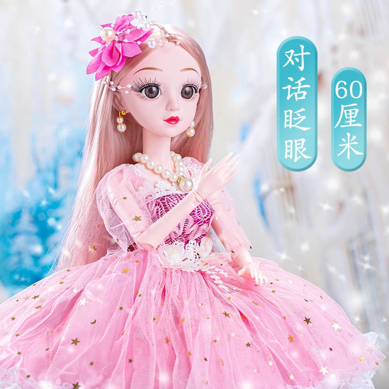 đồ chơi trẻ em Búp Bê Barbie Cao 60cm