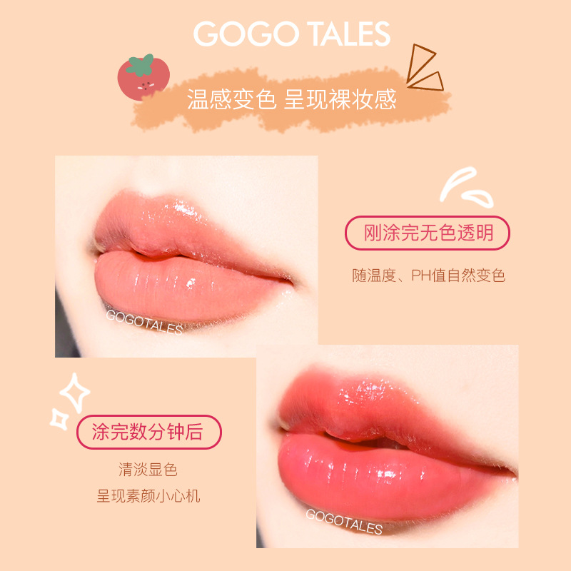[Hàng mới về] Son dưỡng môi Gogotales tẩy tế bào chết dưỡng ẩm độc đáo Gt200 | BigBuy360 - bigbuy360.vn
