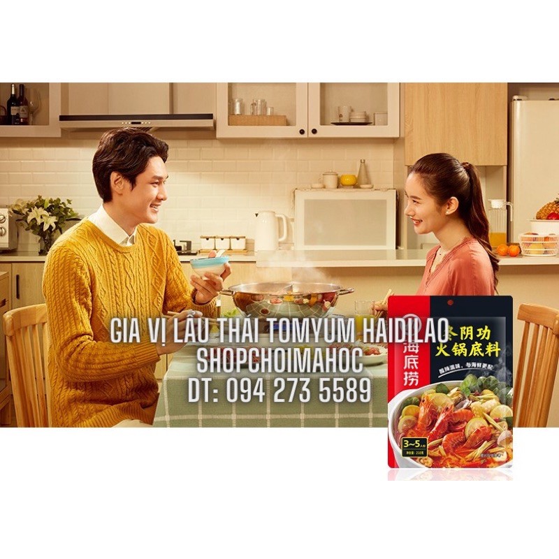 [Mã 77FMCGSALE1 giảm 10% đơn 250K] Gia vị lẩu Haidilao vị lẩu thái tomyum | BigBuy360 - bigbuy360.vn