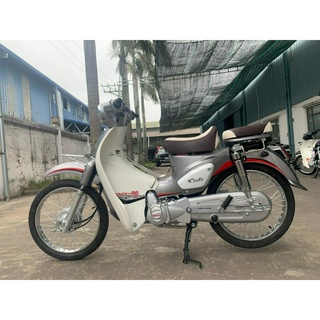 Xe Máy Halim Cub 86 Classic 50cc