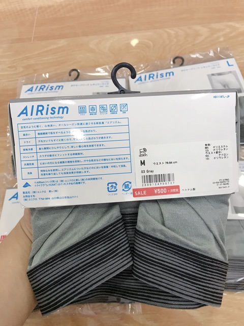 QUẦN SỊP NAM AIRISM UNIQLO