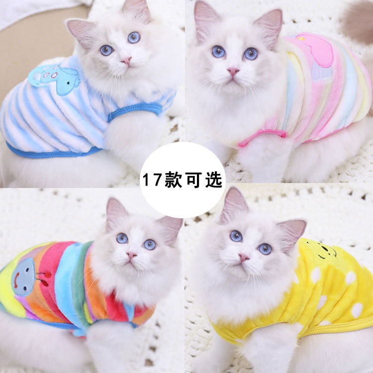 Áo lông pastel dành cho chó mèo