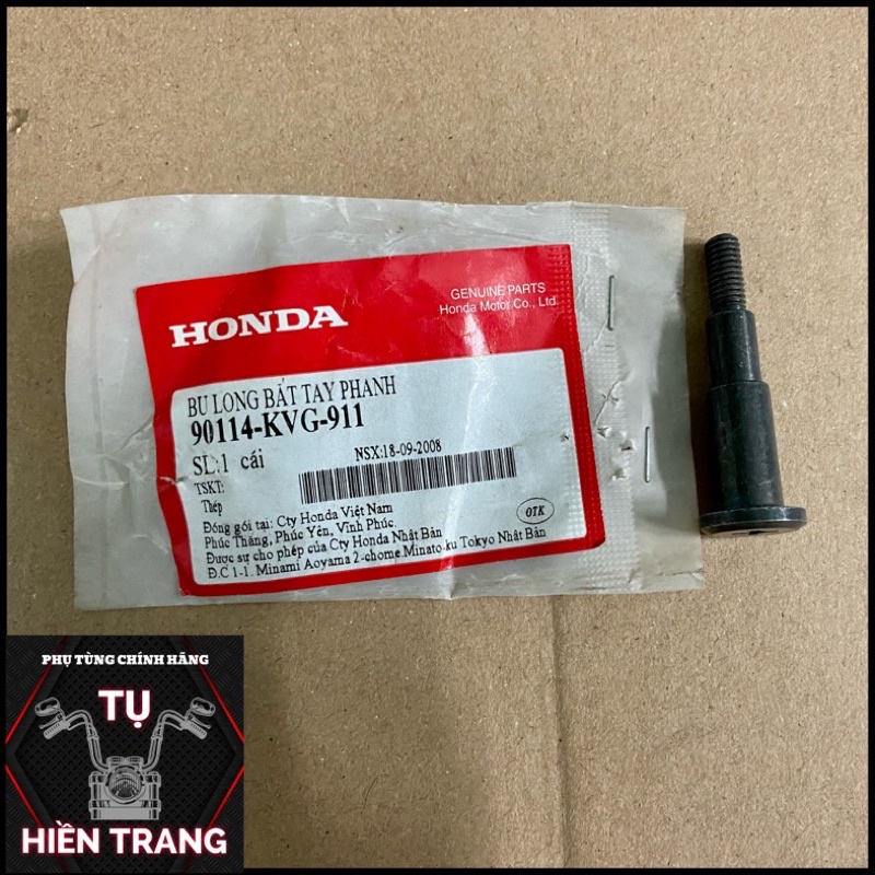 BU LÔNG BẮT TAY PHANH ZIN CLICK 110cc/ AIRBLADE 2007-2015 CHÍNH HÃNG HONDA