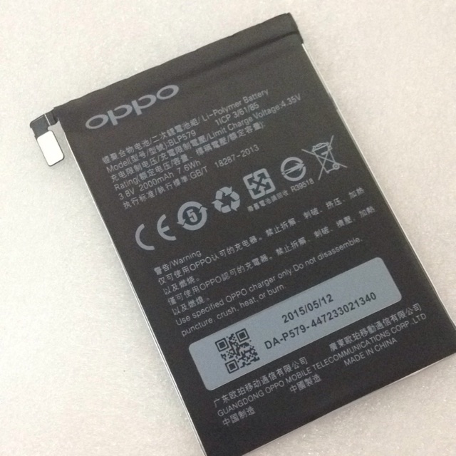 Pin OPPO R5/R8107.
