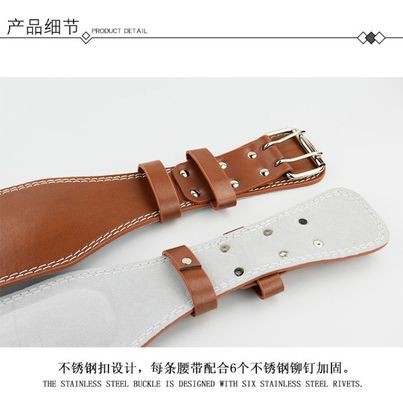 Đai lưng da bò cứng tập thể thao, gym của VALEO loại cứng, có đệm (Hàng chính hãng) ĐL-77