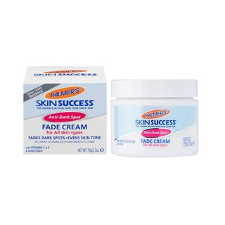 Kem Dưỡng Trắng Trị Nám Và Tàn Nhang Palmer’s Anti Dark Spot Fade Cream for All Skin Types 75g