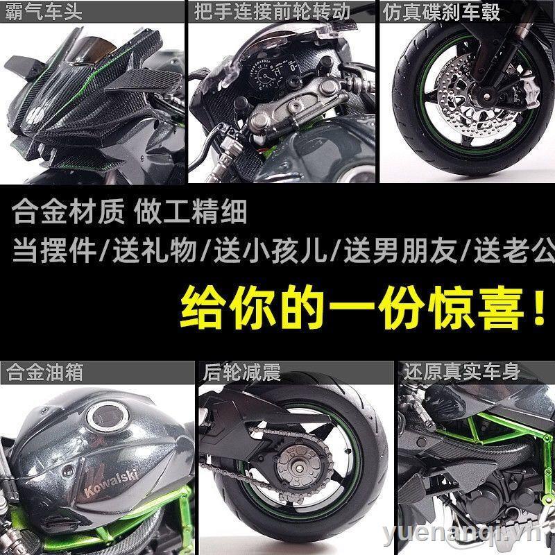 Kawasaki h2r mô hình xe mô tô hợp kim mô phỏng mô hình đầu máy trang trí âm thanh và ánh sáng đồ chơi trẻ em xe hơi món quà cậu bé