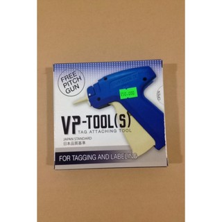 Súng bắn mạc Nhật Bản sản xuất tại Việt Nam: 150k