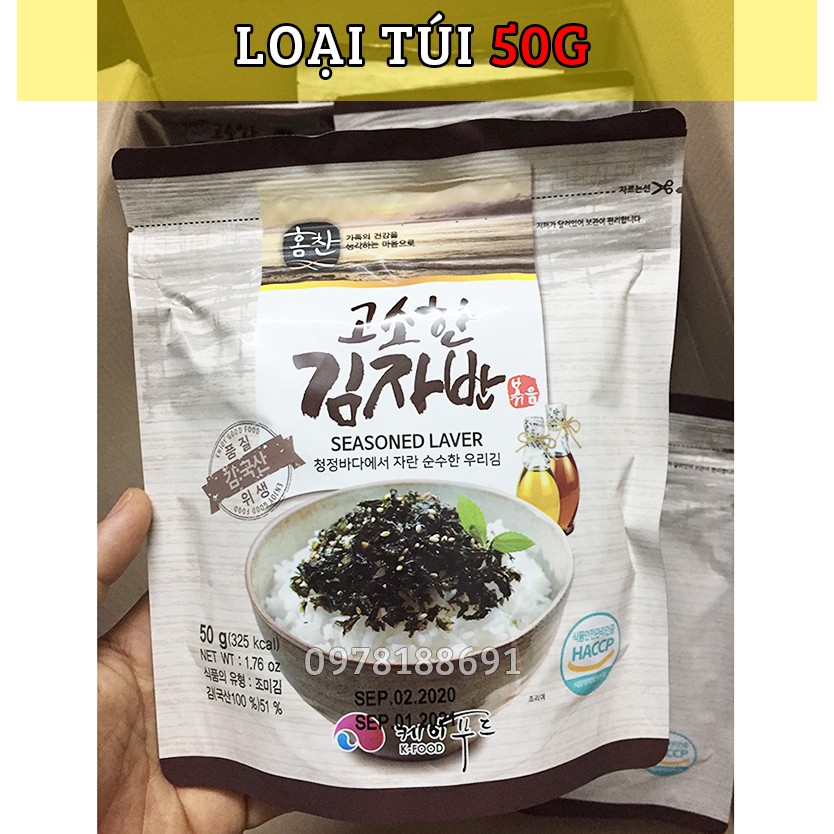 Rong Biển vụn trộn cơm Hàn Quốc - Lá kim vụn loại ăn liền cho bé Gói 50g, 70g