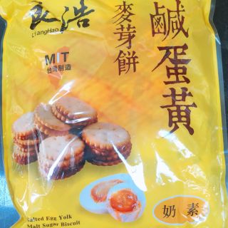 Bánh trứng muối