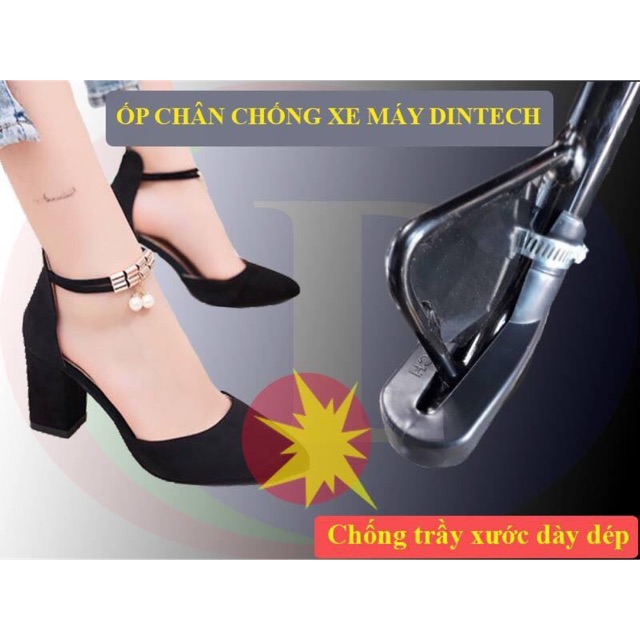 Combo 2c ốp chân chống xe máy