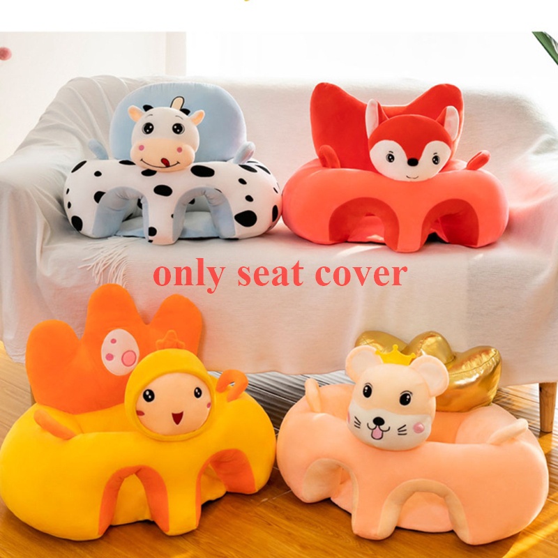 Vỏ ghế tập ngồi hình động vật nhồi bông dễ thương cho bé Chỉ có vỏ bọc bên ngoài！！！