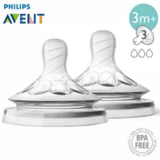 Núm ty thay mô phỏng tự nhiên số 3+