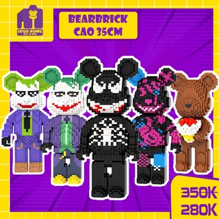 Bộ đồ chơi lắp ráp Magic Blocks gấu Bearbrick khổng lồ 55 cm joker captian american mini blocks iron man
