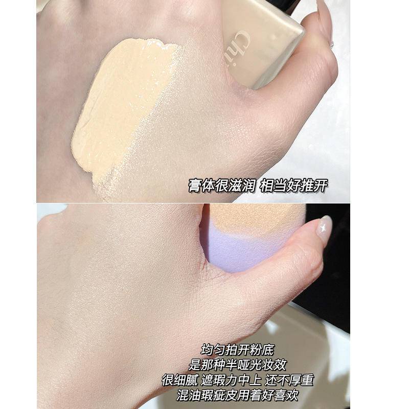 Kem Nền Che Khuyết Điểm Toàn Diện Làm Trắng Tông Màu Da