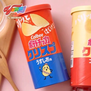 Snack Khoai Tây Calbee Nhật Bản