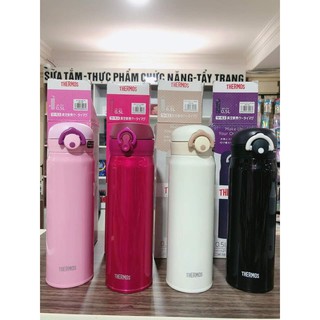 Bình giữ nhiệt thermos nhật 500ml