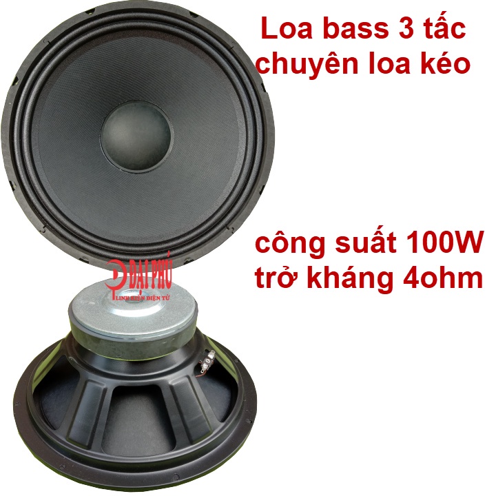 Loa Bass 30 3 tấc 12 inch chuyên loa kéo công suất 120W 4ohm cho mạch loa kéo TPA3116D2 (1 cặp)