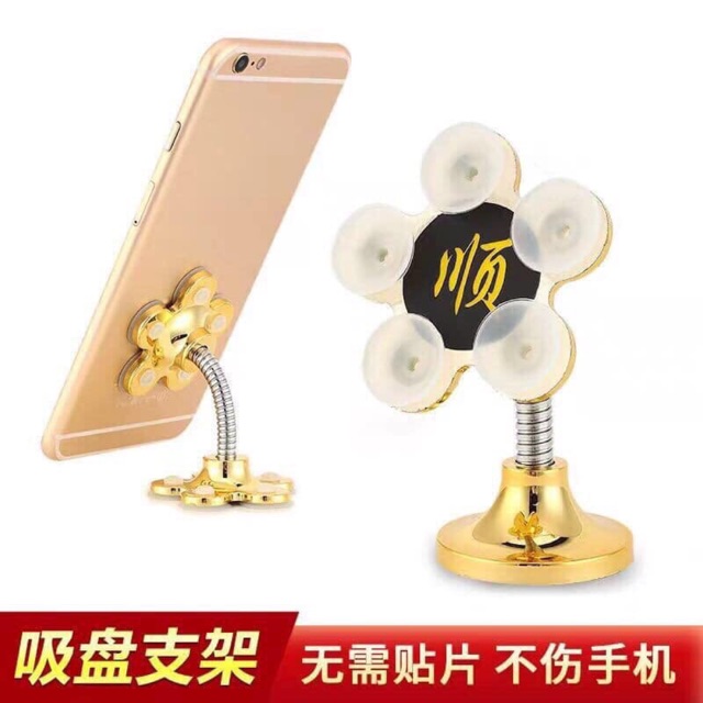 GIÁ ĐỠ ĐIỆN THOẠI HÌNH BÔNG HOA