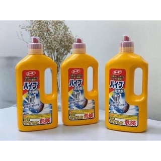 Nước rửa chén Daichi 400ml