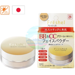 Phấn Phủ Kanebo Freshel Beauty Powder Cream 10g