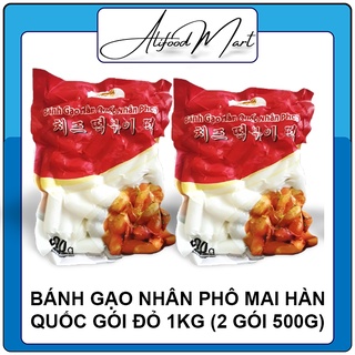 Bánh gạo tokbokki Hàn quốc nhân phô mai 1kg gồm 2 gói 500g