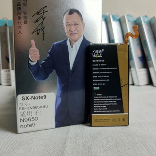 Pin Samsung Note 9 BN965ABU chính hãng Lehehe