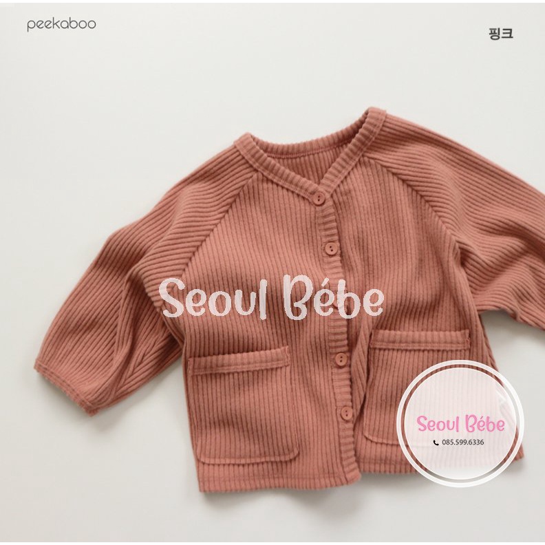 Áo cardigan Amor chất mềm mại Peekaboo made in Korea