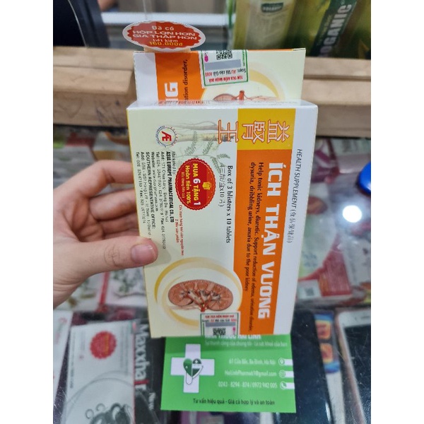 Ích Thận Vương ⚡Mua 6 tặng 1⚡ Hộp 30 viên, 90 viên, 30 viên platinum - Viên uống tốt cho thận từ thảo dược