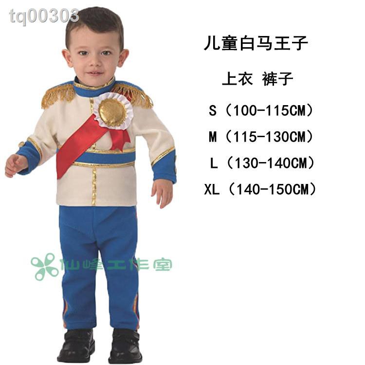 Disney Đầm hóa trang công chúa Jasmine trong Aladdin | BigBuy360 - bigbuy360.vn