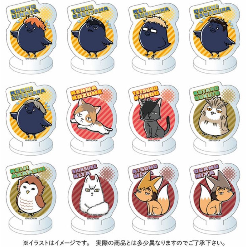 Pack nhân phẩm Haikyuu!! HQ chính hãng