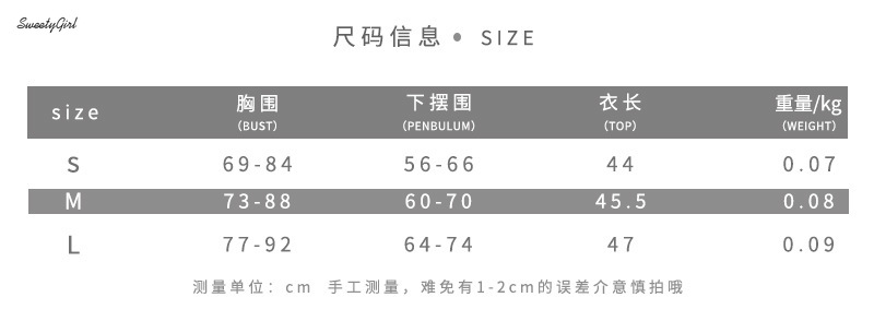 Áo nữ không tay họa tiết caro phong cách thời trang quyến rũ