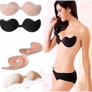 Áo dán ngực cài trước hình quả xoài giúp tạo khe vòng 1 hoàn hảo