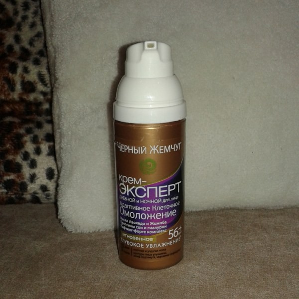 Nâng cơ thon gọn mặt săn chắc da Kem ngọc trai đen Expert cho tuổi 56 giảm nếp nhăn sâu, căng mịn da | BigBuy360 - bigbuy360.vn