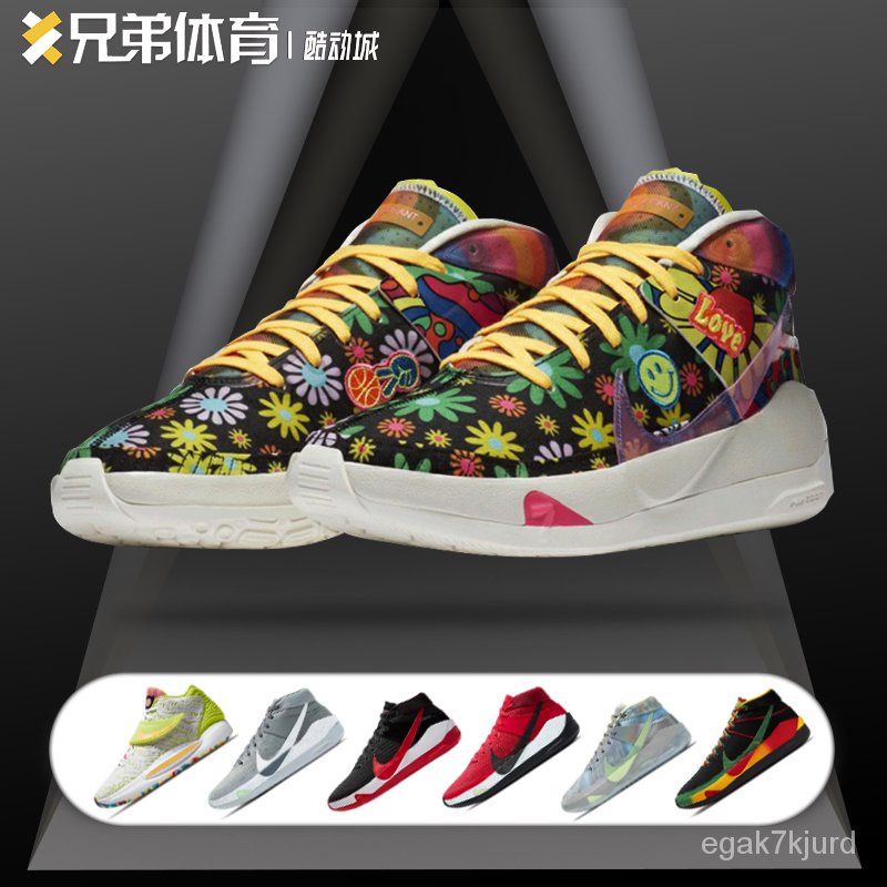 Anh Em Thể Thao NIKE ZOOM KD13 Durant13 Giày Bóng Rổ Hoa Hồng Vú CI9949-001