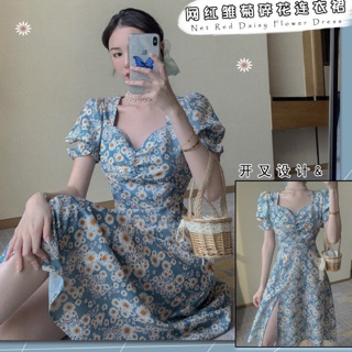 Váy hoa xẻ tà