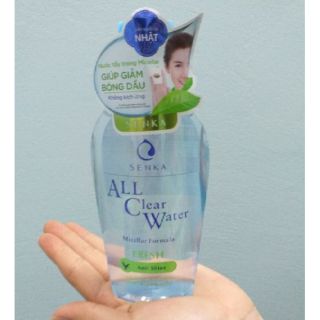 Nước tẩy trang senka sạch dịu nhẹ 230ml