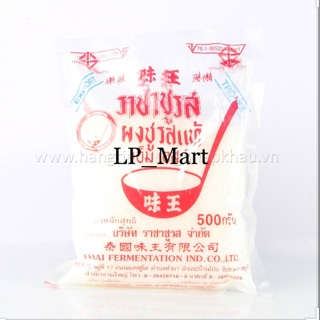 BỘT NGỌT MUỖNG ĐỎ THÁI LAN 500G