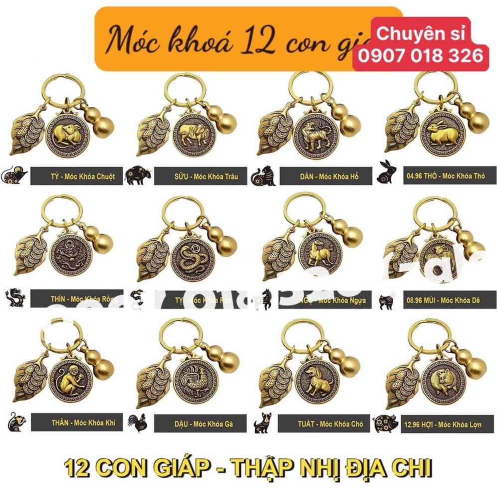 Móc Khóa 12 Con Giáp ĐỒNG THAU , treo khóa ô tô , xe máy , túi xách .... hút tài lộc may mắn ...